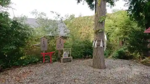 鹿角八坂神社の末社