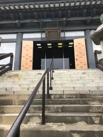 成蓮院圓満寺の本殿・本堂