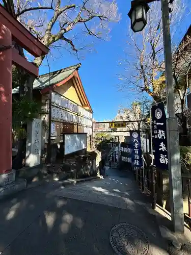 須賀神社の庭園