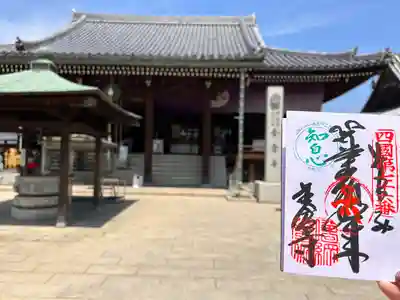 金倉寺(香川県)