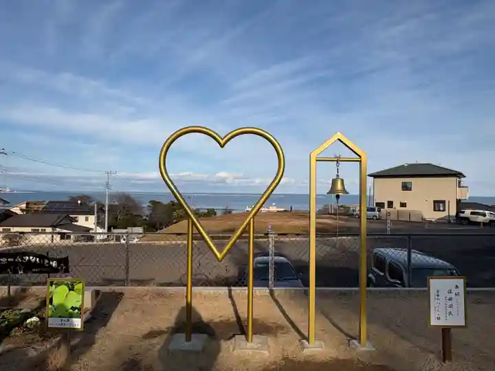 ほしいも神社(茨城県)