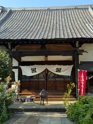 一乗寺の御朱印