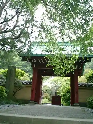 光則寺の山門・神門