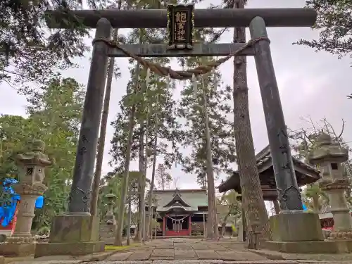 飽富神社の鳥居