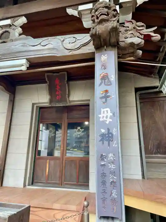 常泉院の{uncategorized: "未分類", other: "その他", undefined: "問題あり", building: "その他建物", grave: "お墓", sacred_gate: "鳥居", guardian: "狛犬", statue: "像", buddha: "仏像", history: "歴史", nature: "自然", garden: "庭園", animal: "動物", pagoda: "塔", temizu: "手水舎", mountain_gate: "山門・神門", sanctuary: "本殿・本堂", subordinate: "末社・摂社", art: "芸術", scenery: "景色", jizo: "地蔵", ema: "絵馬", goshuin: "御朱印", omikuji: "おみくじ", items: "授与品その他", amulet: "お守り", goshuincho: "御朱印帳", eats: "食事", festival: "お祭り", votive_dance: "神楽", shichigosan: "七五三参", wedding: "結婚式", experience: "体験その他", initially: "初詣", around: "周辺", anti_infection: "感染症対策"}