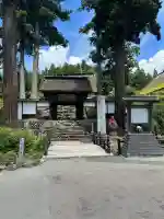 黒石寺(岩手県)