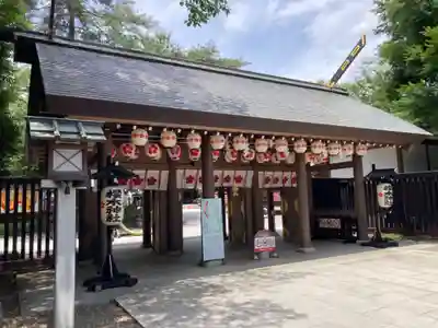 櫻木神社(千葉県)