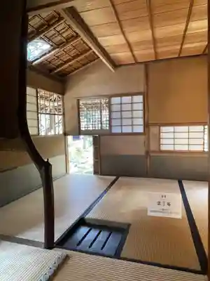 興聖寺(京都府)