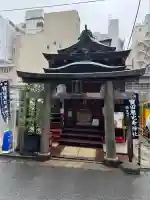 寳田恵比寿神社(東京都)