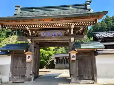 慈恩護国禅寺の山門・神門