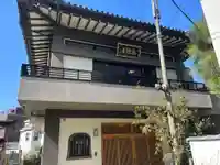 徳性寺(東京都)