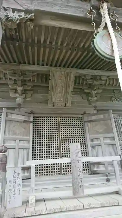 瑞巌寺五大堂の本殿・本堂