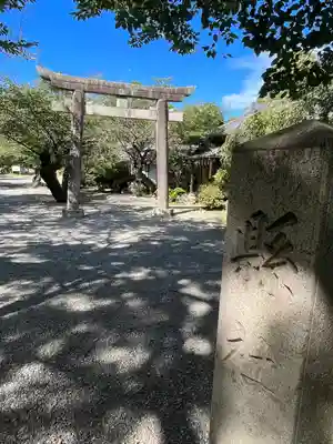 姫路神社(兵庫県)