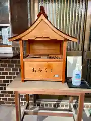 諏訪神社(神奈川県)