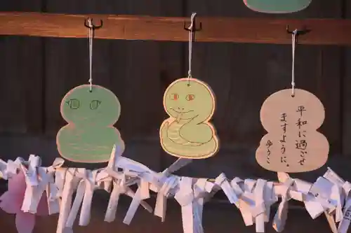 阿久津「田村神社」（郡山市阿久津町）旧社名：伊豆箱根三嶋三社の絵馬