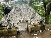 大甕神社(茨城県)