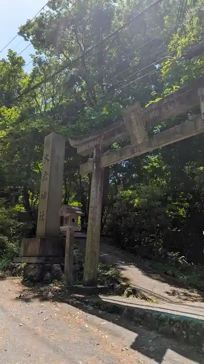 大岩神社(京都府)