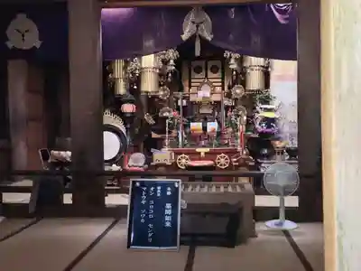 横蔵寺(岐阜県)