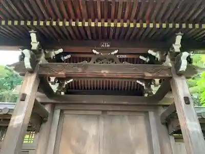 大聖院(神奈川県)