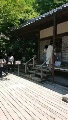 明月院のその他建物