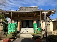 東界寺(愛知県)