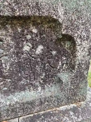 北方八幡宮(山口県)