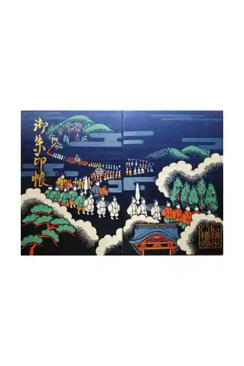 1997年に長子のお宮参りをした神社。
この御朱印帳から寺社参拝が始まりました。