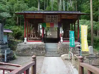 観音院の山門・神門