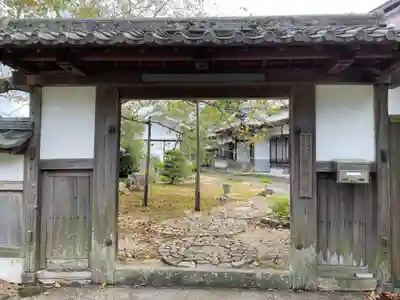 延福寺(京都府)