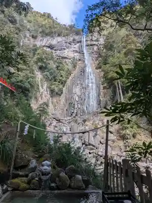 飛瀧神社（熊野那智大社別宮）(和歌山県)