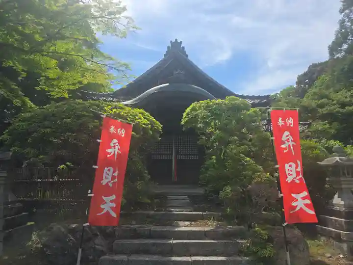 園城寺(三井寺)(滋賀県)