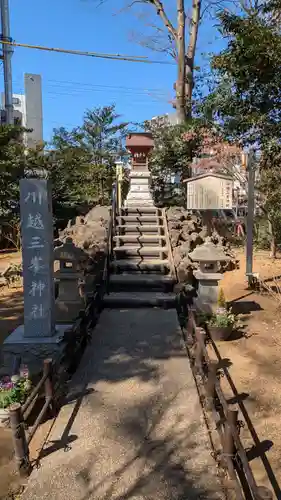 川越八幡宮(埼玉県)