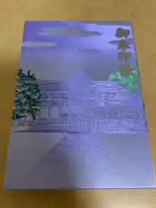 2025-10-15 00:00:00 +0900