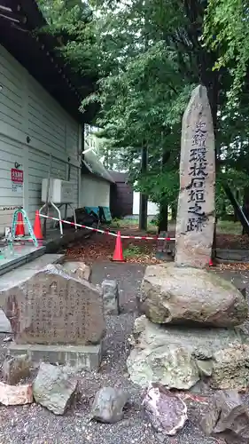 発寒神社のその他建物