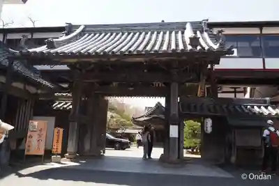 竹林院の山門・神門