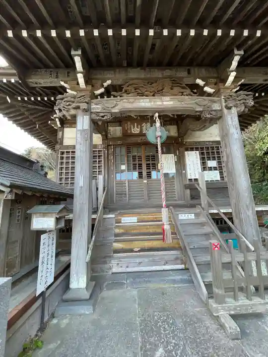 星井寺(虚空蔵堂)(神奈川県)