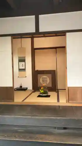 一華院(京都府)