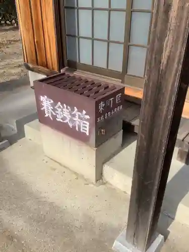 秋葉神社のその他建物
