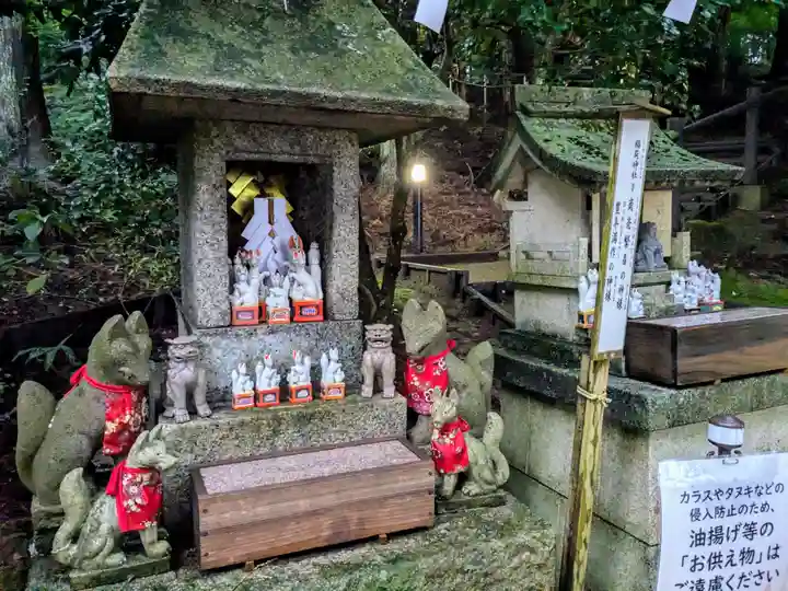 旦飯野神社(新潟県)