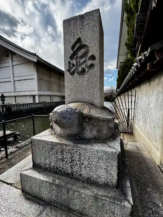 東寺(教王護国寺)のその他建物