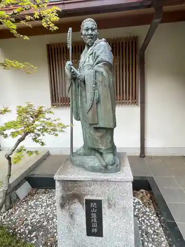 薬師院(神奈川県)