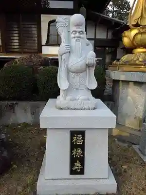 佛眼寺の像