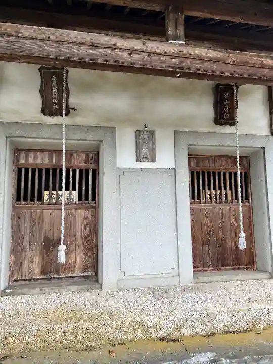 深山神社・赤湯稲荷神社(山形県)