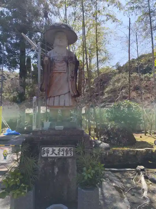 延光寺(高知県)