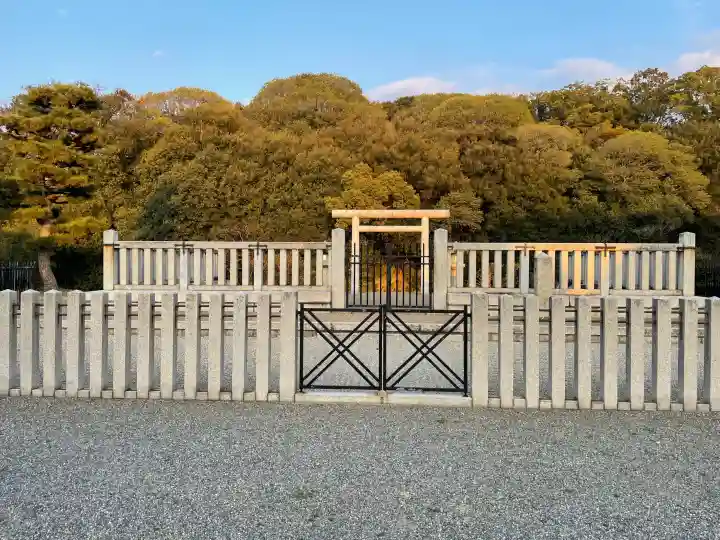 河内坂門原陵 (清寧天皇陵)の{uncategorized: "未分類", other: "その他", undefined: "問題あり", building: "その他建物", grave: "お墓", sacred_gate: "鳥居", guardian: "狛犬", statue: "像", buddha: "仏像", history: "歴史", nature: "自然", garden: "庭園", animal: "動物", pagoda: "塔", temizu: "手水舎", mountain_gate: "山門・神門", sanctuary: "本殿・本堂", subordinate: "末社・摂社", art: "芸術", scenery: "景色", jizo: "地蔵", ema: "絵馬", goshuin: "御朱印", omikuji: "おみくじ", items: "授与品その他", amulet: "お守り", goshuincho: "御朱印帳", eats: "食事", festival: "お祭り", votive_dance: "神楽", shichigosan: "七五三参", wedding: "結婚式", experience: "体験その他", initially: "初詣", around: "周辺", anti_infection: "感染症対策"}