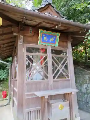 伏見稲荷大社のその他建物