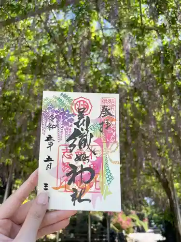 足利織姫神社(栃木県)