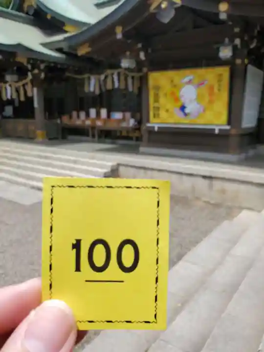 検見川神社のその他建物