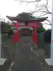 駒方神社の鳥居