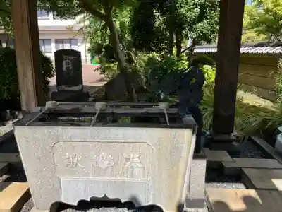 観福寺(神奈川県)